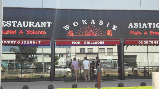 Bienvenue chez Wokasie. Buffet à volonté à Olivet | Réservation | Commande à emporter | Livraison