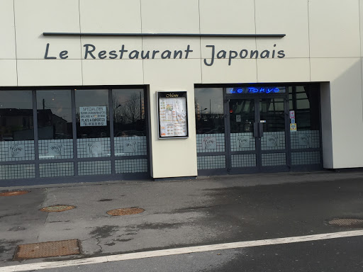 Bienvenue chez TOKYO. Restaurant Japonais à Valenciennes | Réservation | Commande à emporter | Livraison