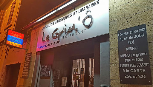 Le Grim’Ô est un restaurant arménien et libanais à Marseille. Découvrez une cuisine moyen-orientale traditionnelle et authentique dans un cadre chaleureux !