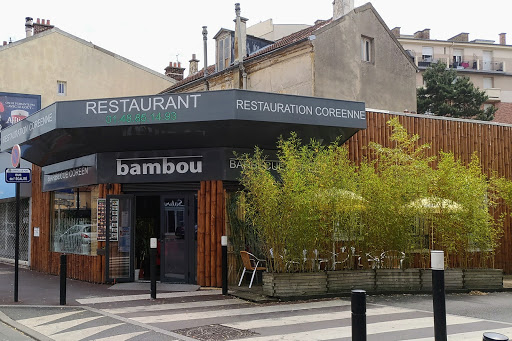 Bienvenue chez Bambou. Restaurant Coréen à Joinville-le-pont | Réservation | Commande à emporter | Livraison