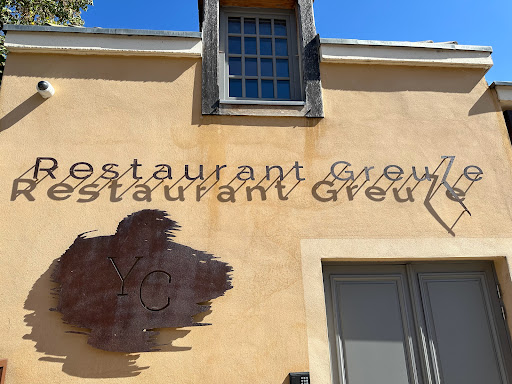 OFFICIEL | Découvrez les restaurants de Yohann Chapuis à Tournus ✓ L'Ecrin de Yohann Chapuis & Le Bouchon Bourguignon ✓ Cuisine Gastronomique & de Terroir