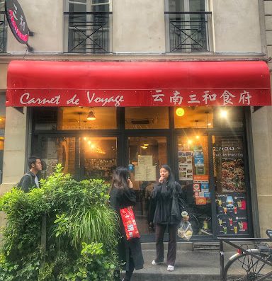 Bienvenue chez Carnet de Voyage云南三合食府. Restaurant Chinois à Paris | Réservation | Commande à emporter | Livraison