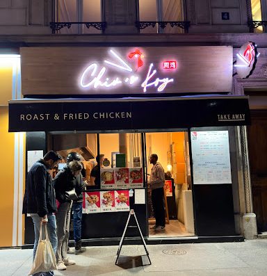 Chiv's Koy est un restaurant de type rapide spécialisé dans le poulet