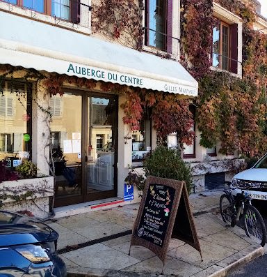 L'Auberge du Centre vous accueille au sein de son hôtel restaurant 3 étoiles à Chitenay | Piscine