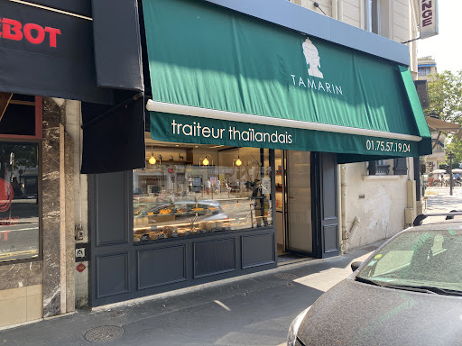 Bienvenue chez TAMARIN. Restaurant Thaïlandais à Paris | Réservation | Commande à emporter | Livraison