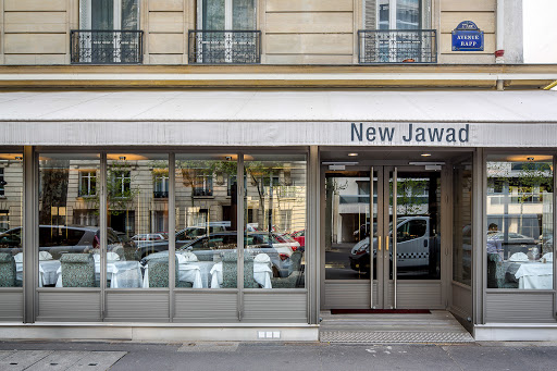 New Jawad - Tour Eiffel est votre Restaurant indien situé à Paris. Consultez nos informations pratiques.