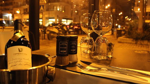 chic et romantique avec grande terrasse à Levallois Perret proche paris 17 ème. Cacher Beth din Paris