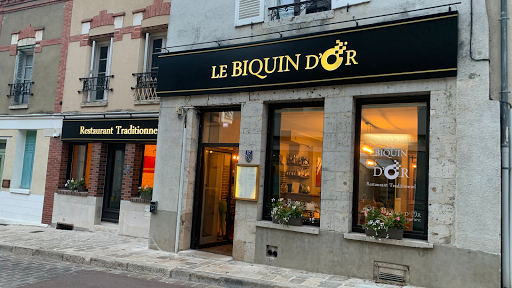 Le restaurant Le Biquin d'or vous propose de découvrir une cuisine à base de produits frais et locaux