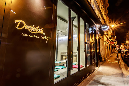 DOCHILAK - Restaurant coréen PARIS . Réservez votre place. Précommande les Repas coréens en ligne et bénéficiez 10% de réduction sur votre MENUS emportés.