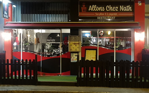 Restaurant Allons Chez Nath